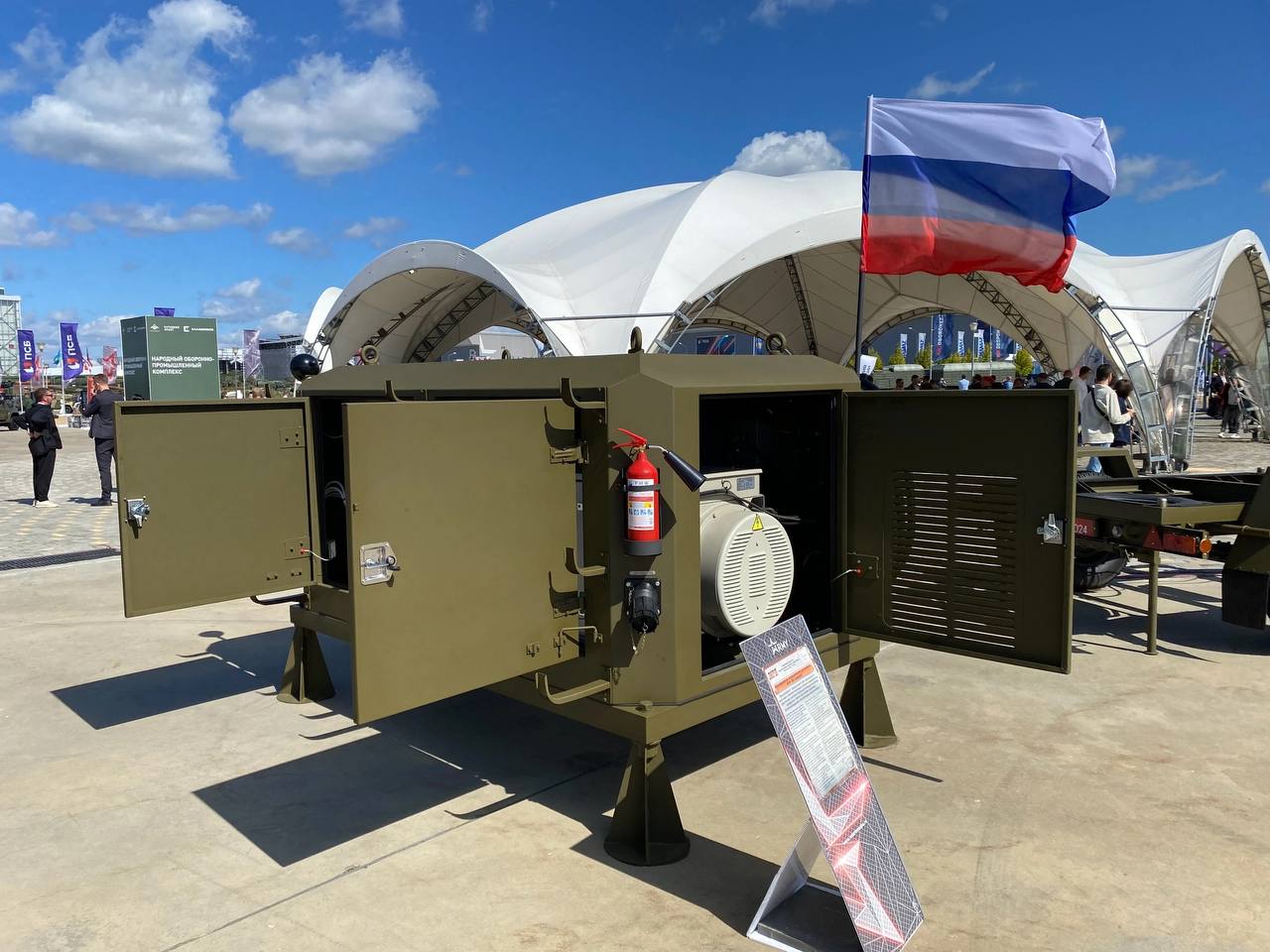 Изображение публикации af1c6f3c-cc4d-445b-b014-4e2dde2380a6