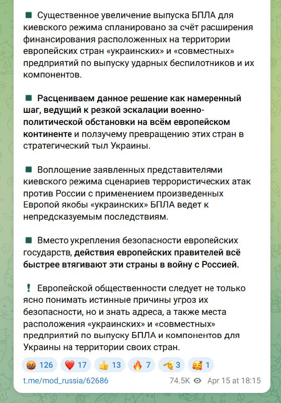 Изображение публикации b0e10b02-7b0e-4351-b2de-973140dc3ff1