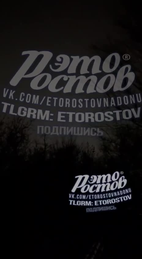 Превью видео