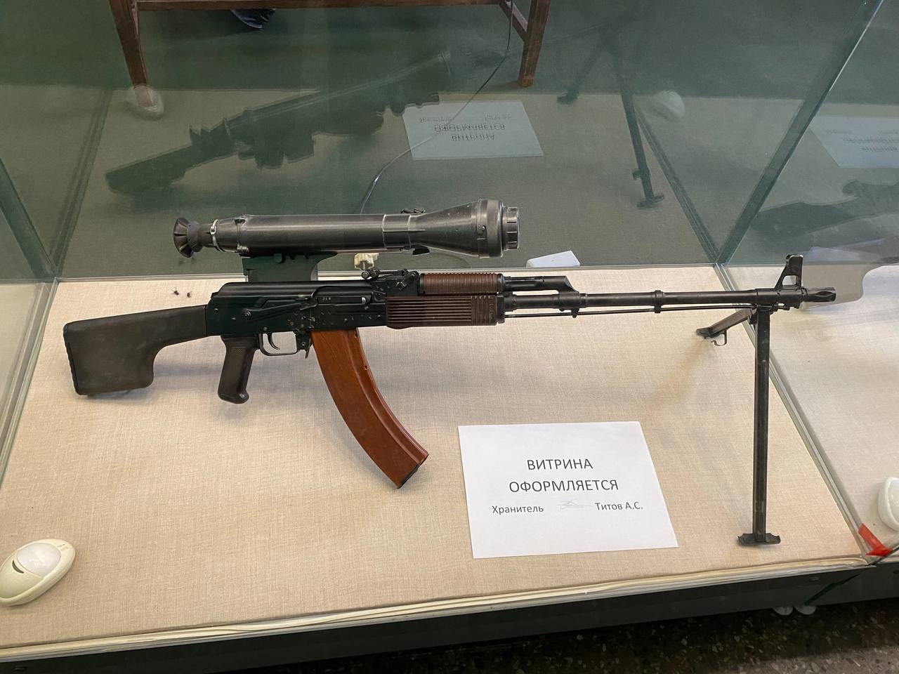 Изображение публикации b10302b2-0081-4110-85da-844b01c6e5af