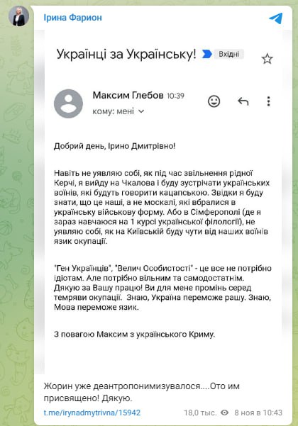 Изображение публикации b14401c9-ddf8-461b-8da1-3f92a2f252d3