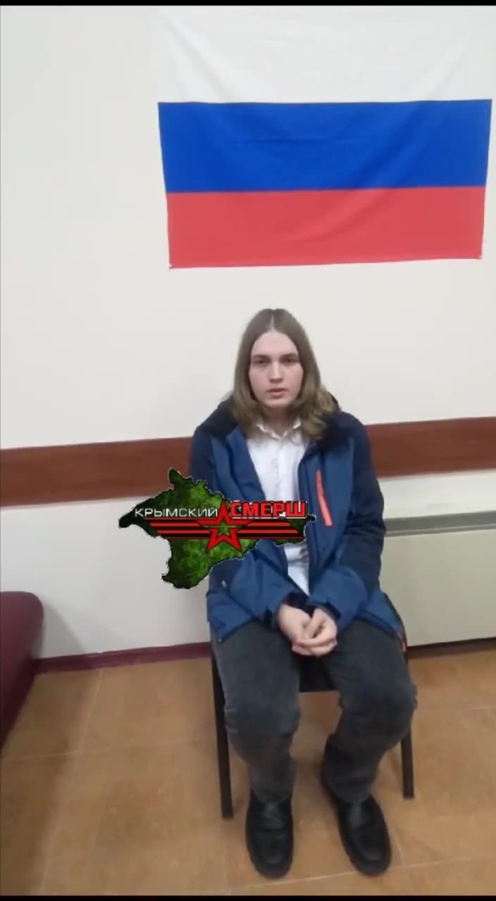 Превью видео