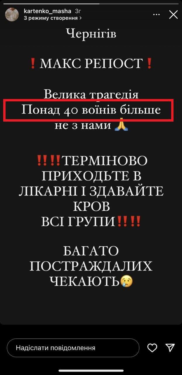 Изображение публикации b19222a5-9ba5-479f-9164-e6b5f41b9a49