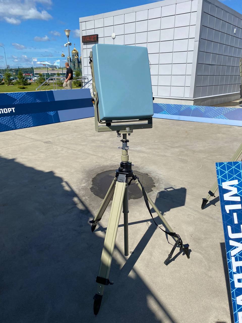 Изображение публикации b1b5b58c-d607-4cdd-a3a9-fa89164c4f96