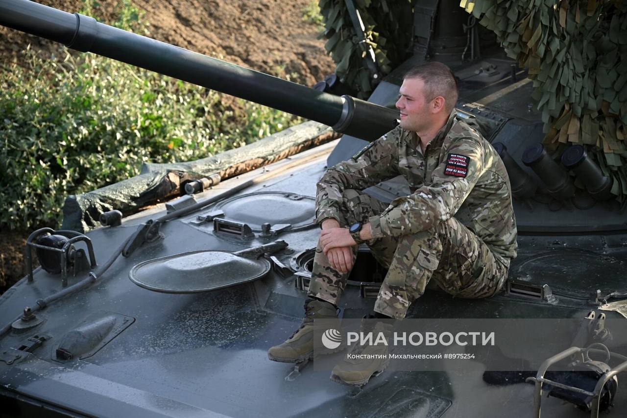 Изображение публикации b1bdfef2-31c8-4516-b65a-3a4f21f7a56c