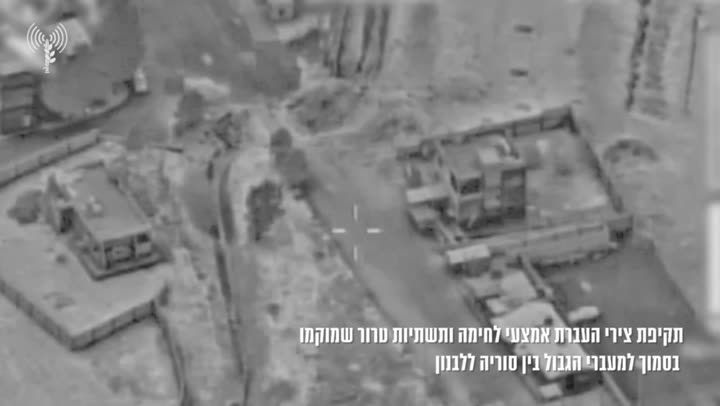 Превью видео