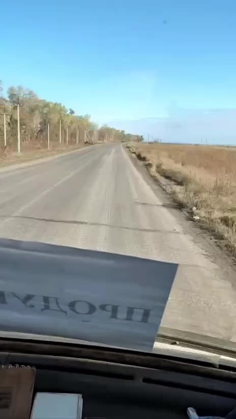 Превью видео