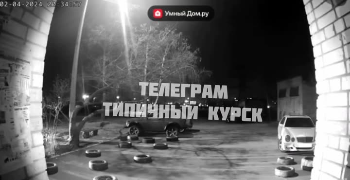 Превью видео