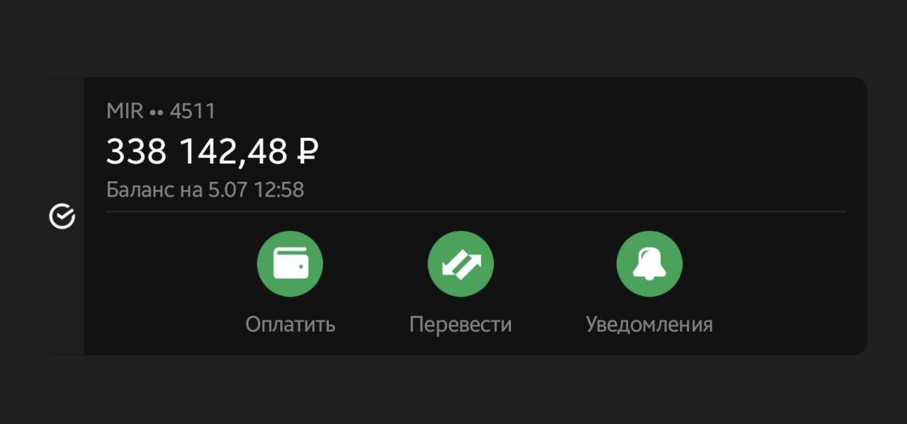 Изображение публикации b29eb4f4-be3f-46a9-ac4f-ae6fdc549a56