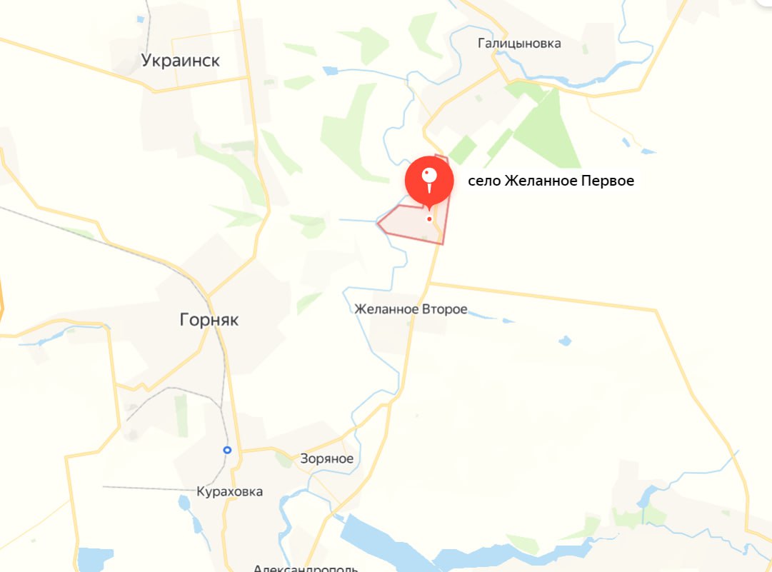 Изображение публикации b2a17bcb-e74d-4048-9d6b-c1e6679340e5