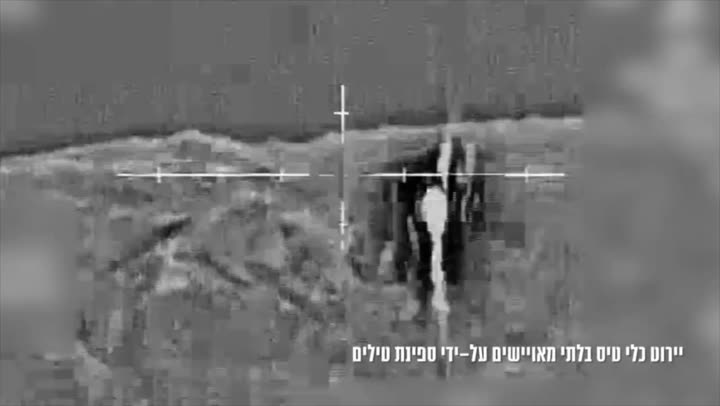 Превью видео