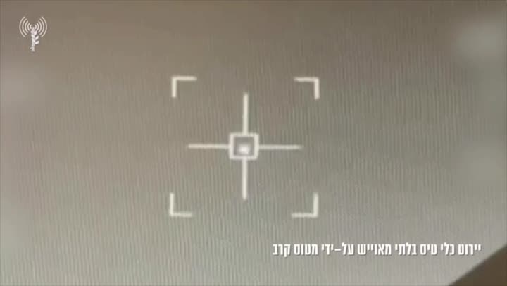 Превью видео