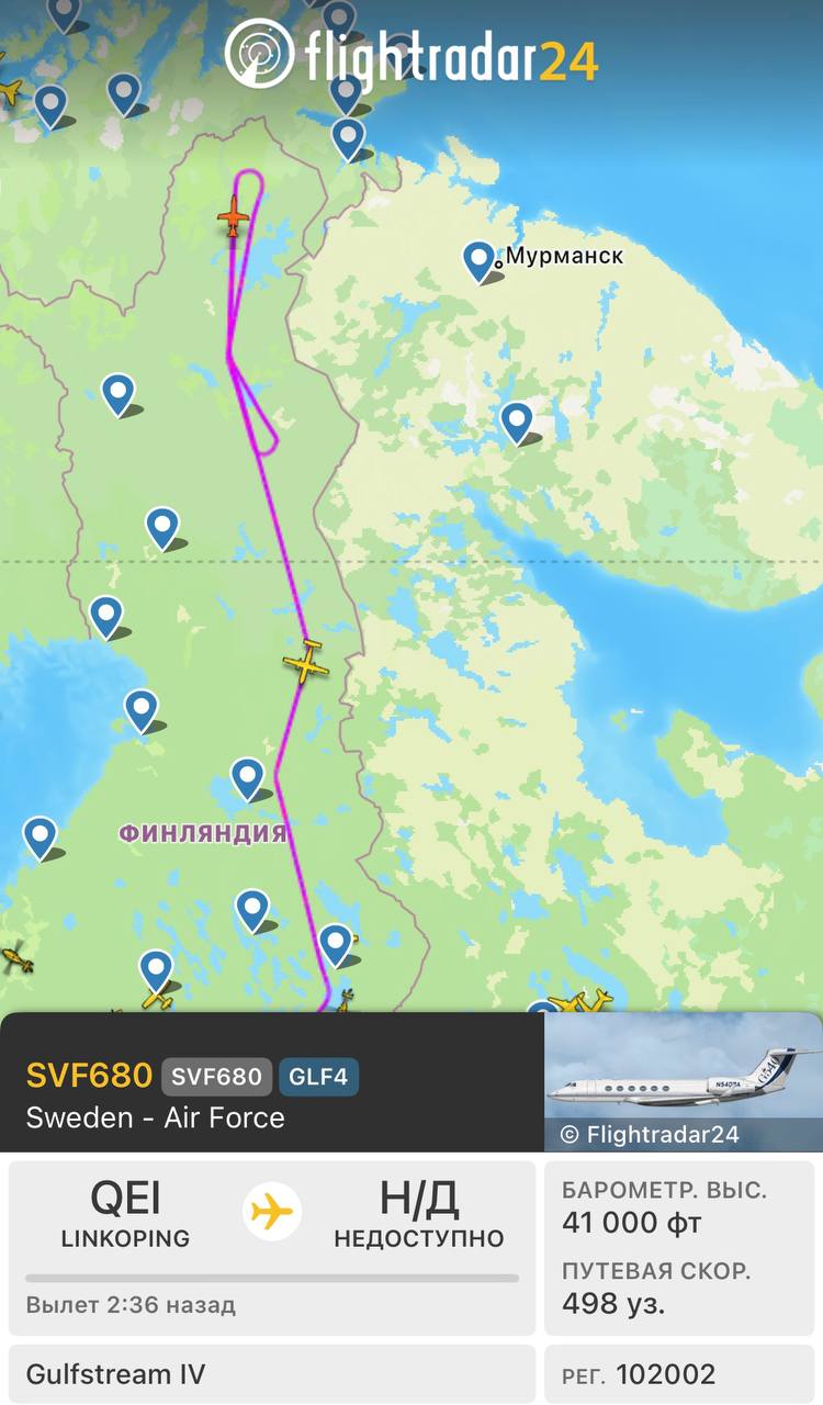 Изображение публикации b2f08999-9d00-4d97-9f26-75fec1d8076c