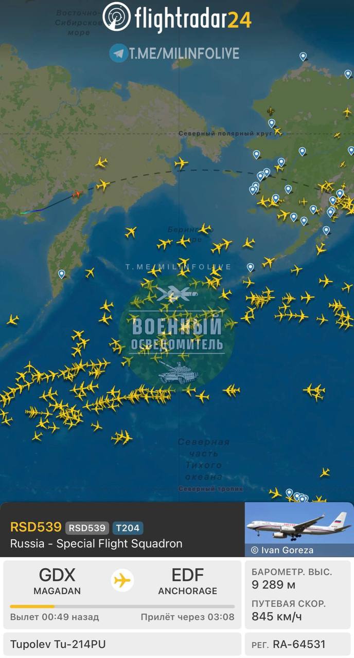 Изображение публикации b35bed6f-d01b-42d6-9b49-6699d3f1c491