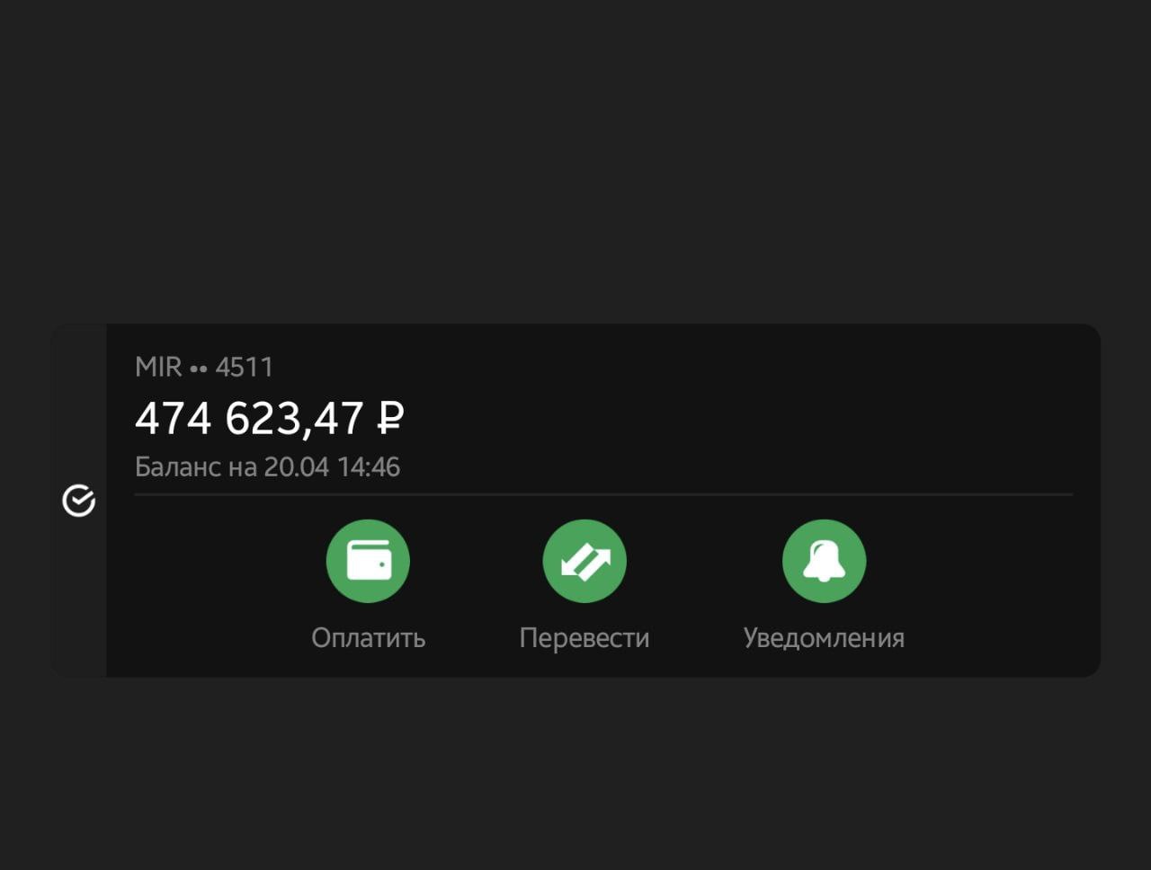 Изображение публикации b39e9262-9c64-4ef4-b14a-c42eb3ba6556