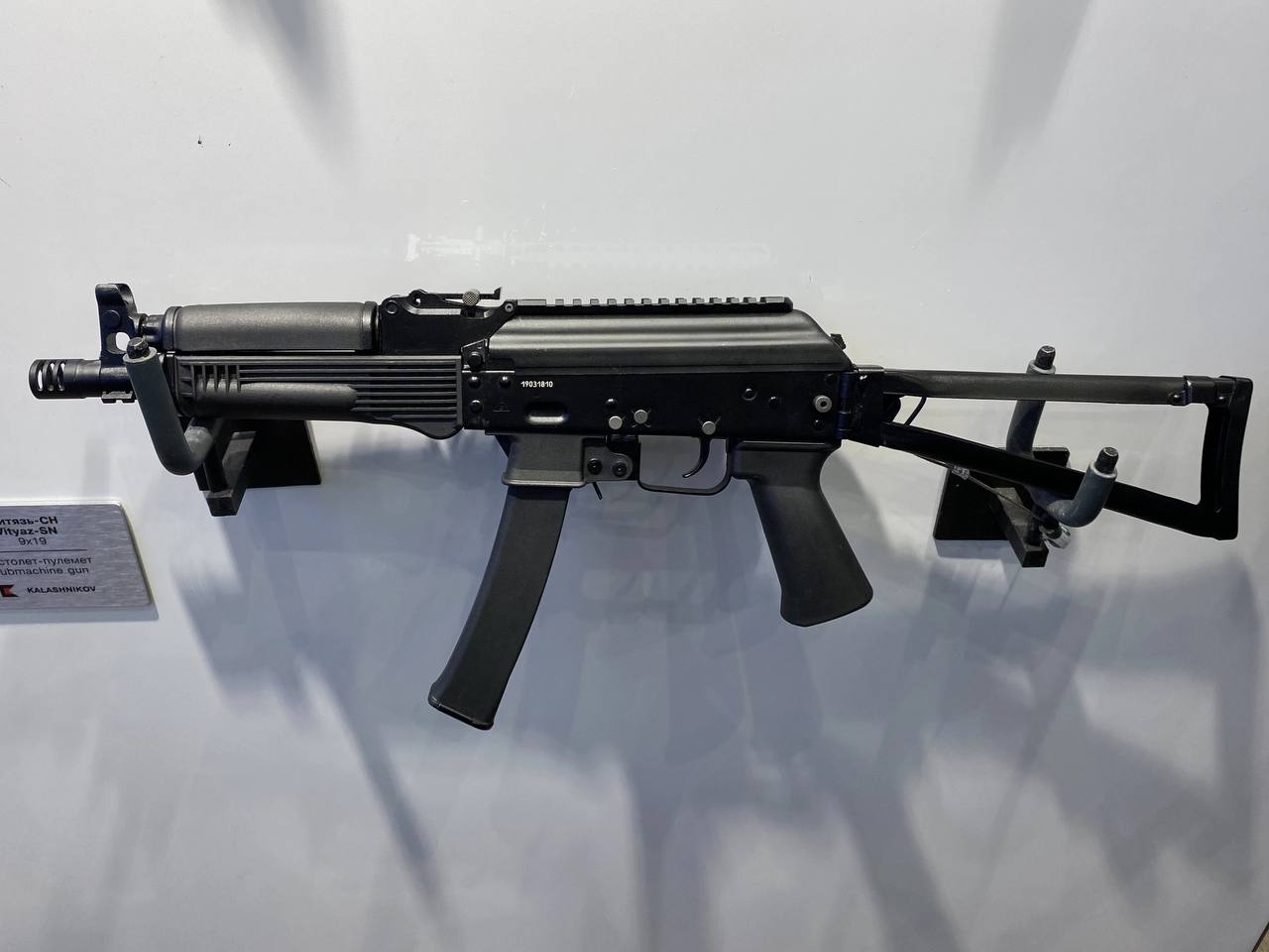 Изображение публикации b3d198c3-af1d-4f0e-9f30-340976bde54d