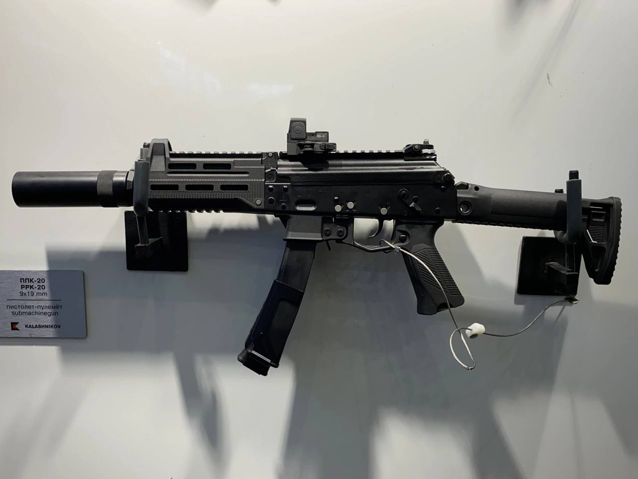 Изображение публикации b3d198c3-af1d-4f0e-9f30-340976bde54d