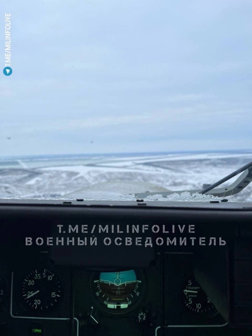 Изображение публикации b452751f-ca6d-402c-ae1b-177d2815252f