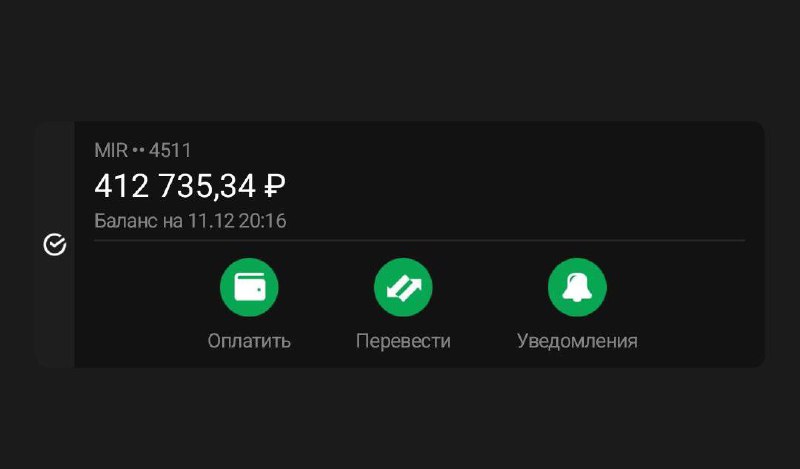 Изображение публикации b479e332-816b-423d-982c-74942eff61ec