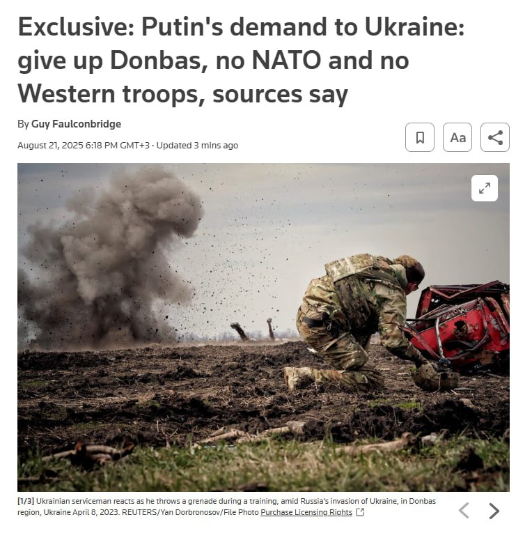 Изображение публикации b4a8dcb3-fa65-49dc-acb9-52ad53238d57