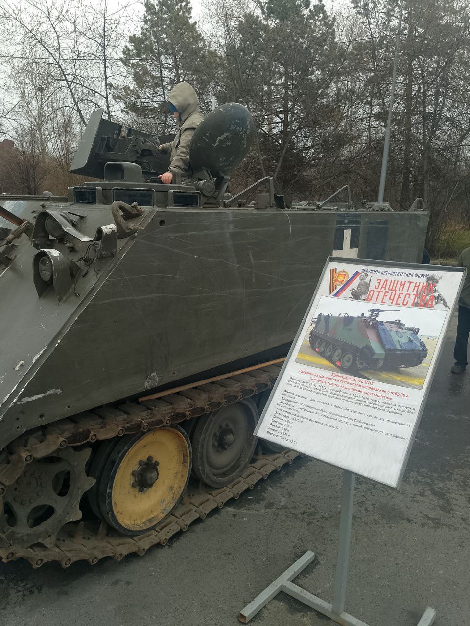 Изображение публикации b553d86a-6bbd-457d-9e13-b0486fe381fb