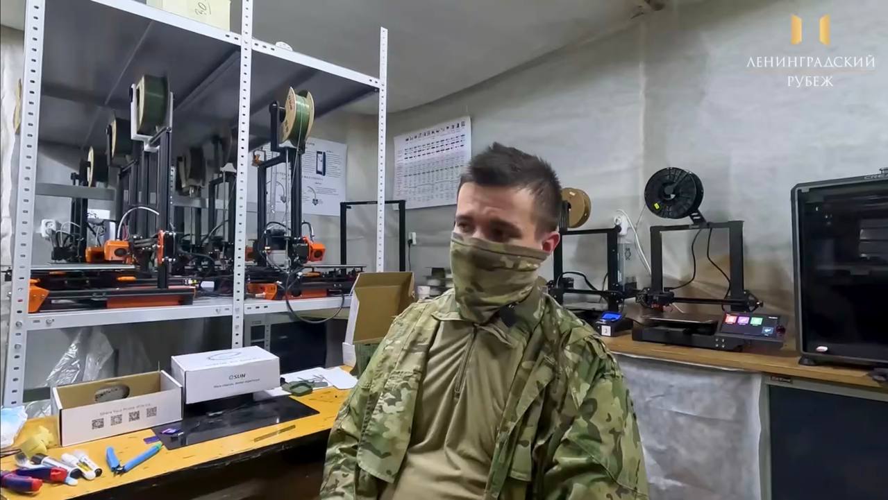 Изображение публикации b587e3b7-4fc0-40b4-b43b-7f9d31446166
