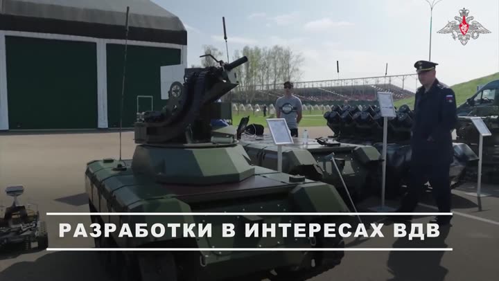 Превью видео