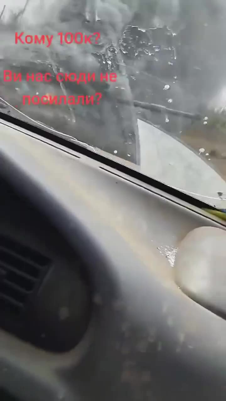 Превью видео