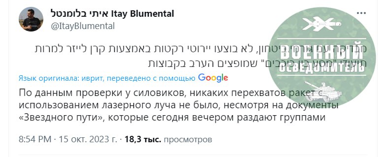 Изображение публикации b5b8962f-5ed0-4b20-bab0-4ac49ee27523