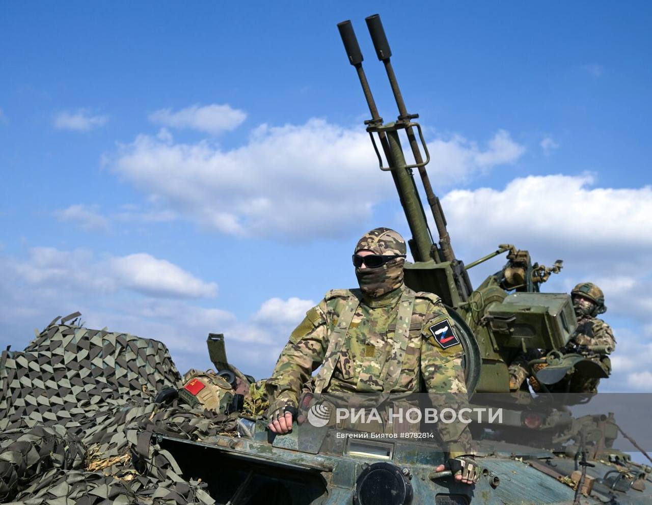 Изображение публикации b60ee200-aa4e-4349-9248-3cdab2ccff76