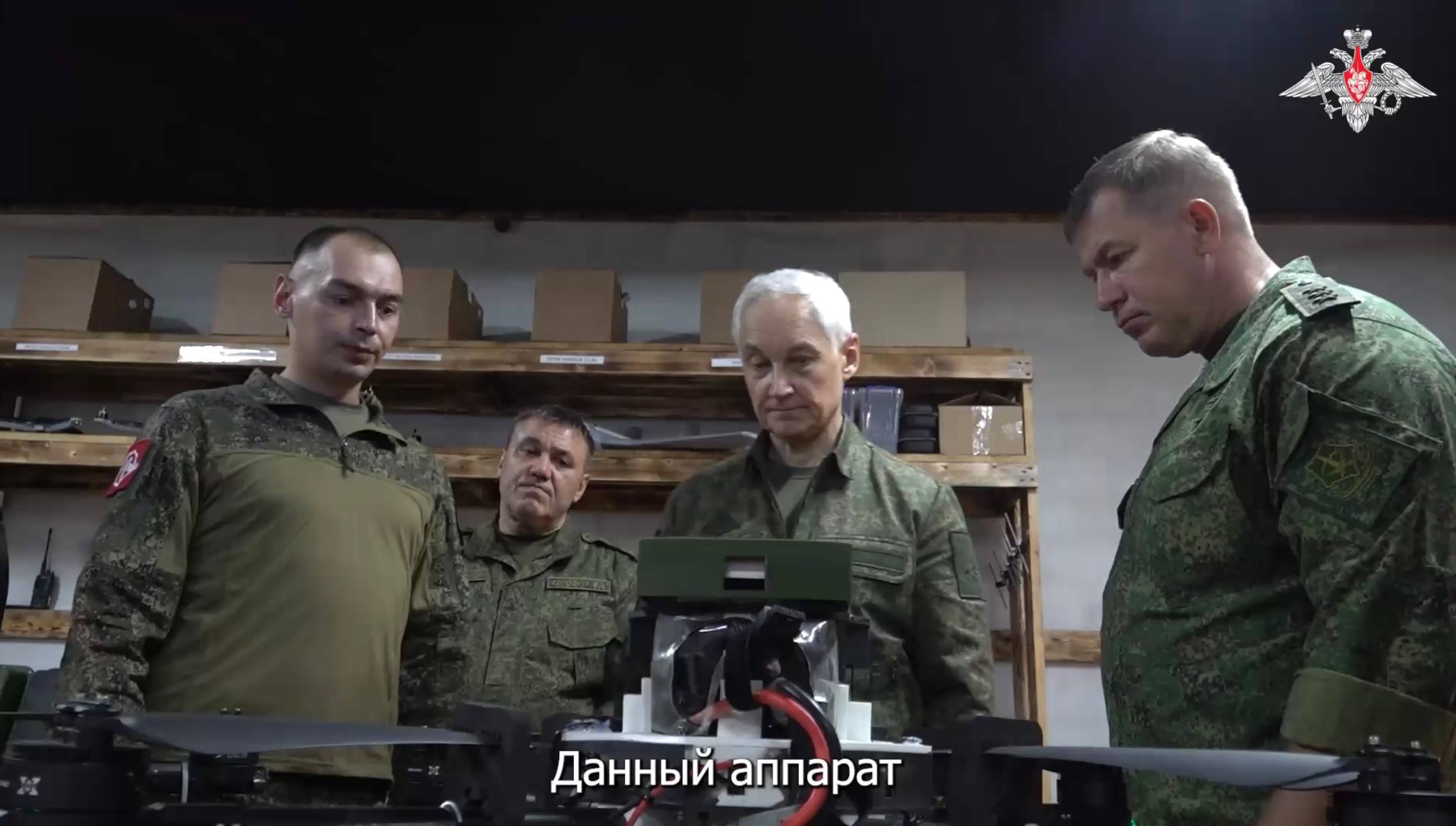 Изображение публикации b66ebe12-6d33-48ec-81c3-b42d2b7b276e