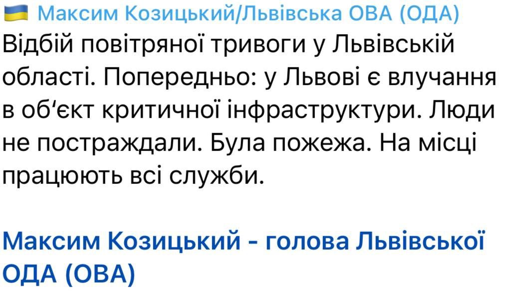 Изображение публикации b7001e1a-9c49-4f69-bf68-0c14cf8fdfd2