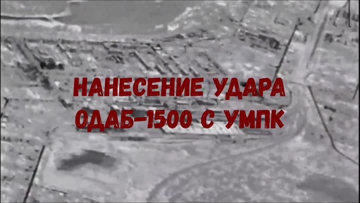 Превью видео