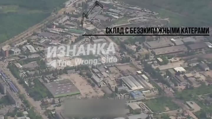 Превью видео
