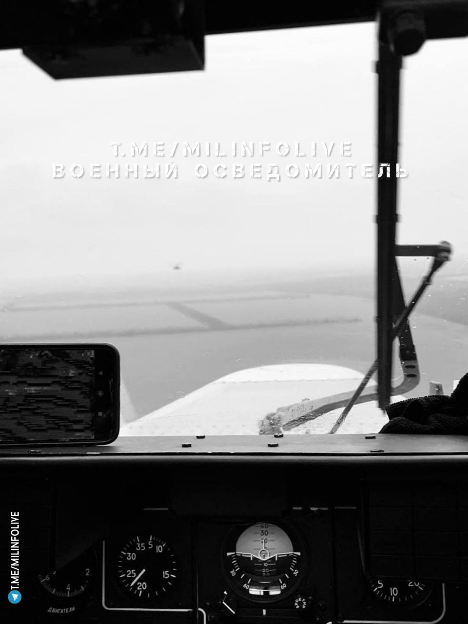 Изображение публикации b99c2791-bca9-4e44-a4f9-249fd76a46c1