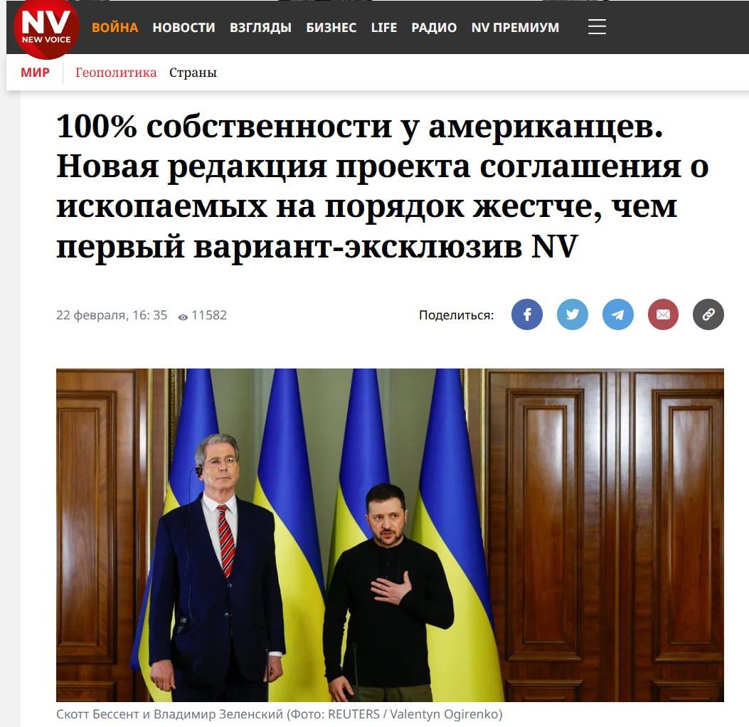 Изображение публикации b9e86bea-ceed-41fc-a3c0-502620457b47