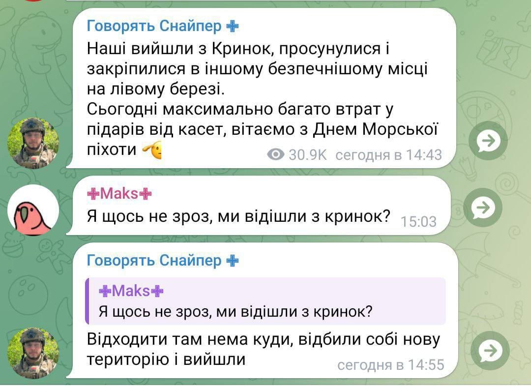 Изображение публикации b9ee6e56-72dd-430e-ab8e-3f35ecb3065f
