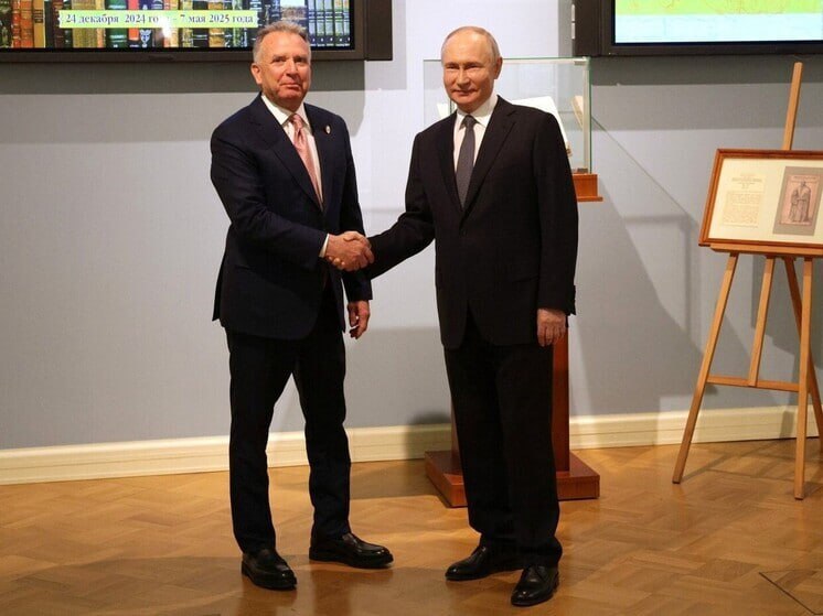 Изображение публикации ba4992c6-34bc-4334-8d5d-70e04e6f59dc