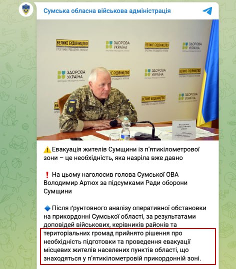 Изображение публикации ba8a7900-5874-426f-9ecb-7048ee4fa486