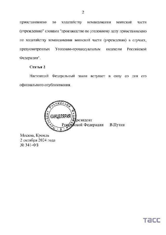 Изображение публикации bab64626-c46d-4f8f-a31a-fb79ea6a1dfb