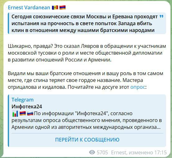 Изображение публикации bacaf4fa-8f38-44d6-bda6-21f86ef169e6