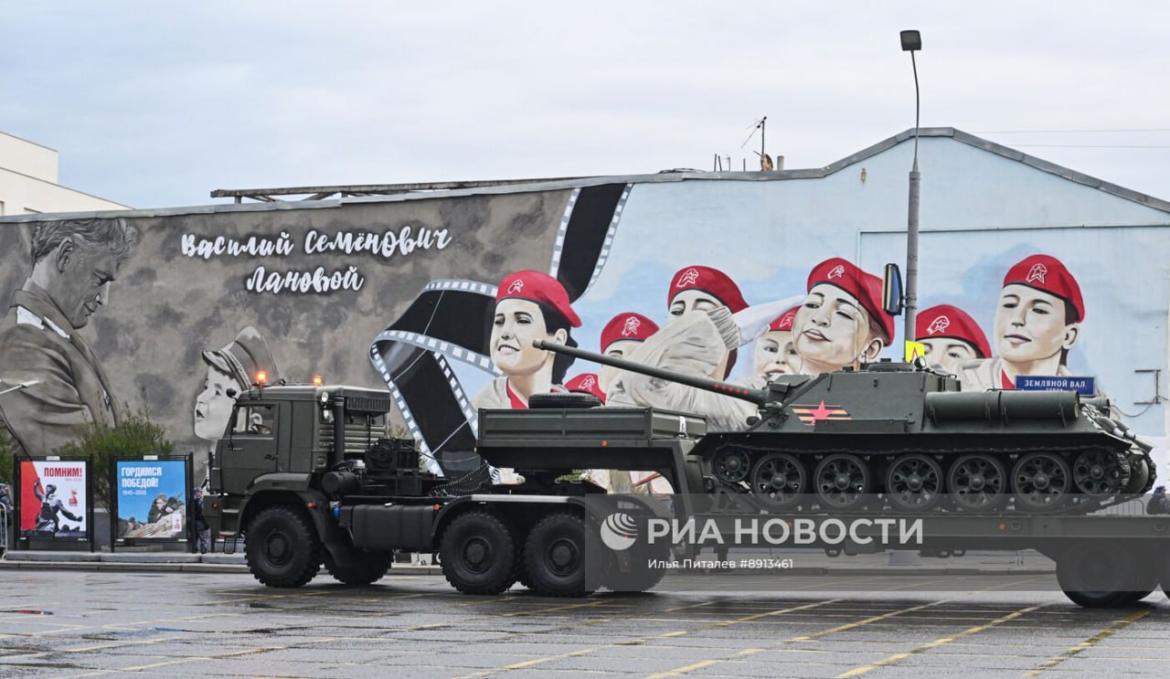 Изображение публикации bae81892-ee91-45b4-8b43-3d70a3737cf6