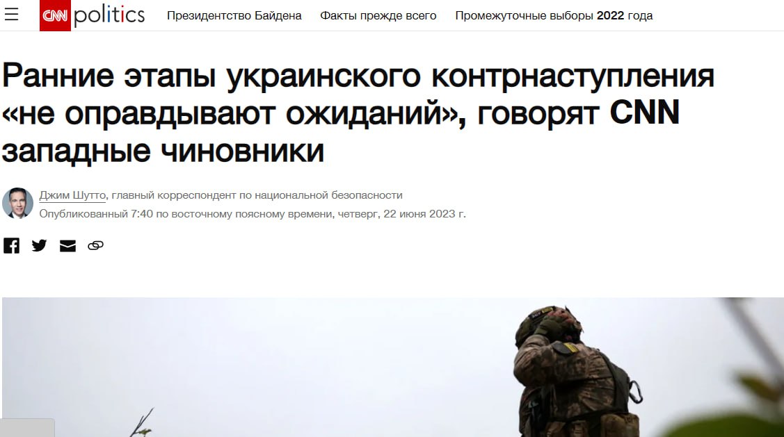 Изображение публикации bb442c92-5fe5-4f75-9404-db7f8a60e411