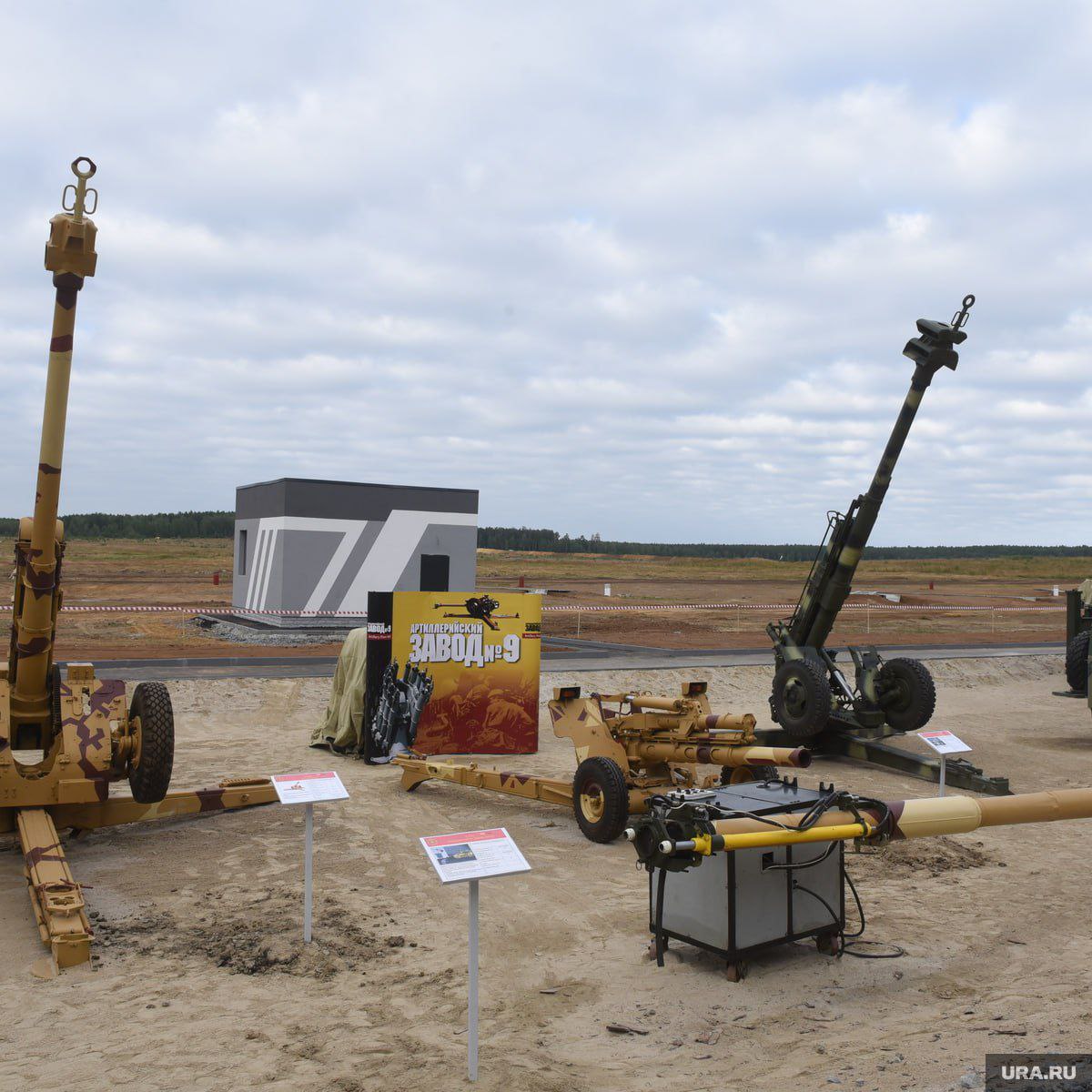 Изображение публикации bbbf0980-3acf-43c5-85f7-66ba31da4adf