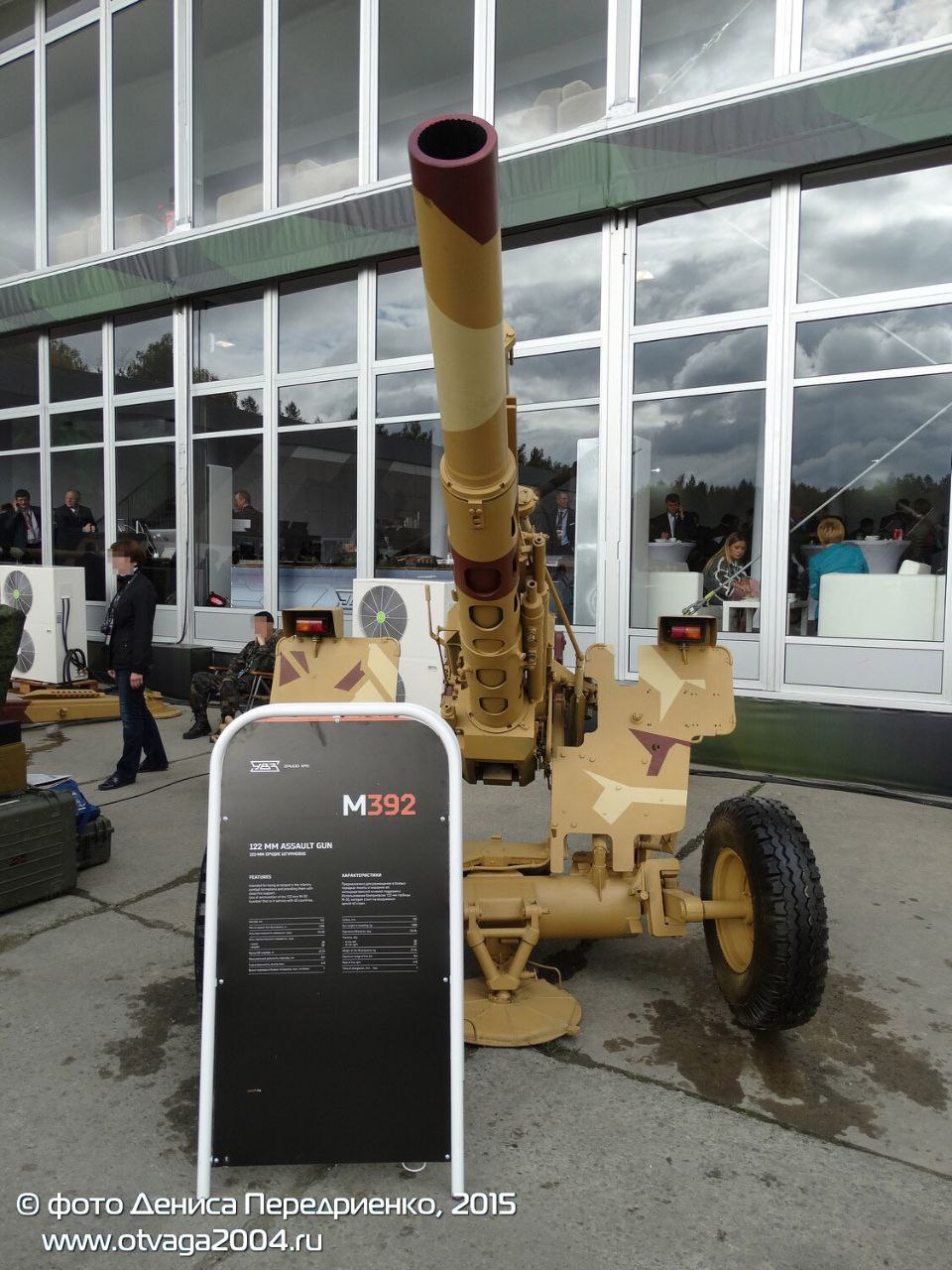 Изображение публикации bbbf0980-3acf-43c5-85f7-66ba31da4adf