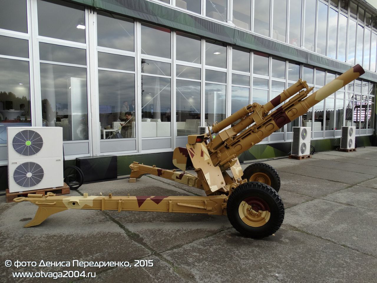 Изображение публикации bbbf0980-3acf-43c5-85f7-66ba31da4adf