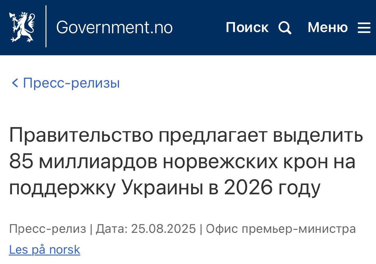 Изображение публикации bda883e4-18d5-4106-995a-8f1f8d9e04ea