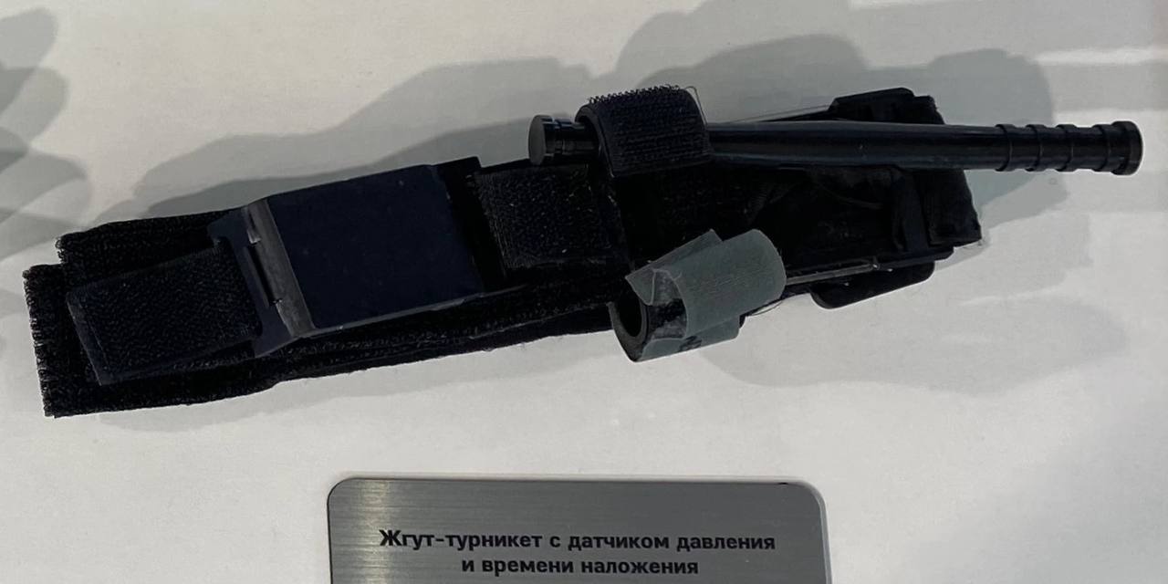 Изображение публикации be4f3ee4-6521-4e14-aac0-3ba39564a044