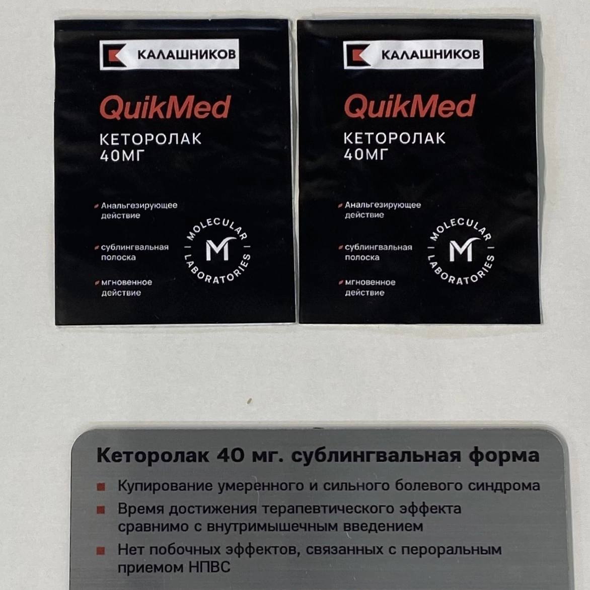 Изображение публикации be4f3ee4-6521-4e14-aac0-3ba39564a044