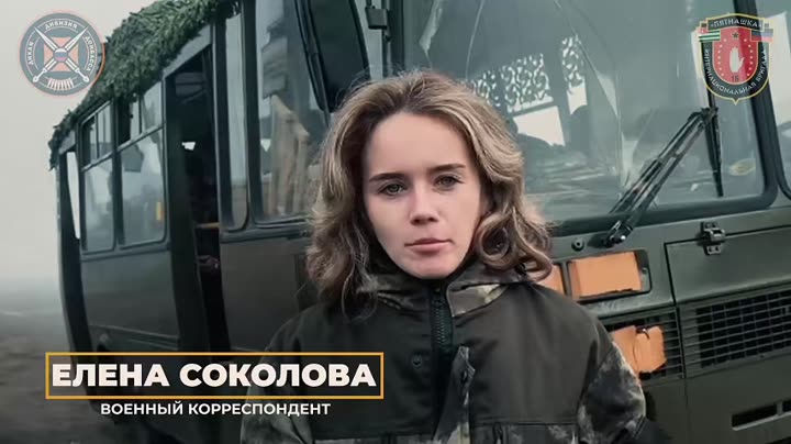 Превью видео